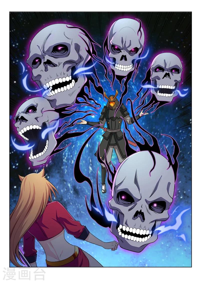 第44话 大能的对决-第44话