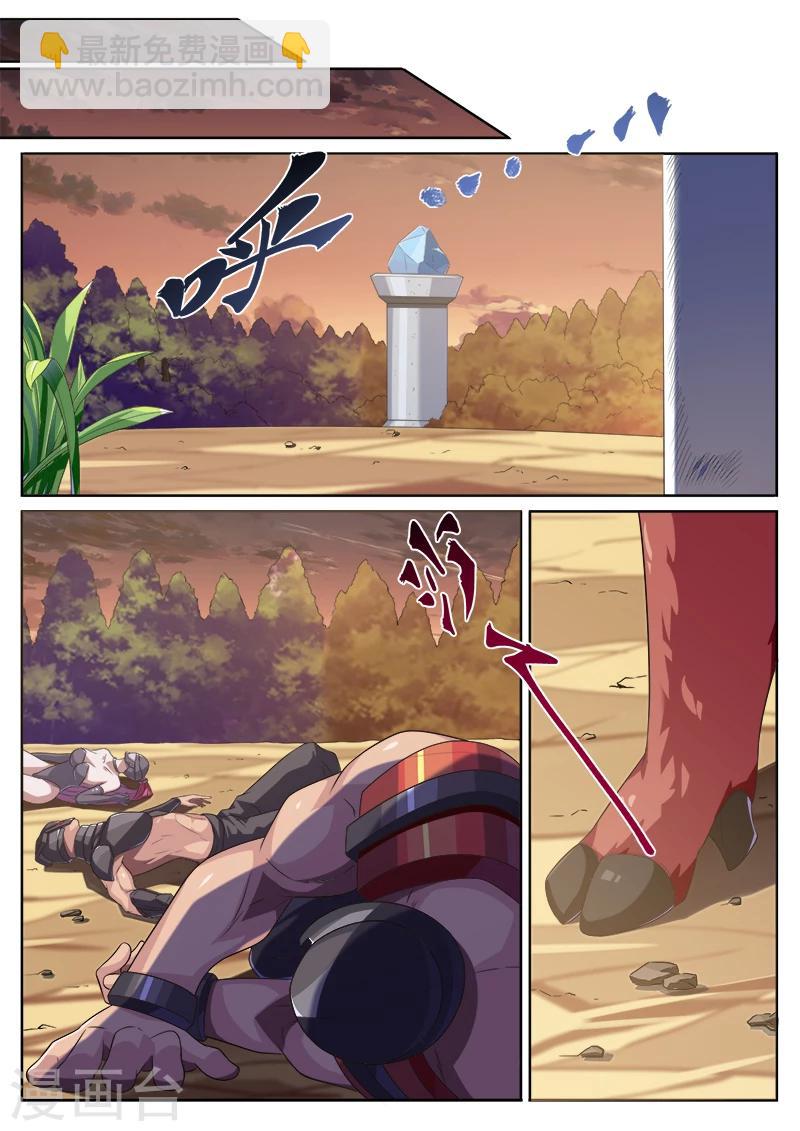 第6话 幕后黑手终将现-第6话