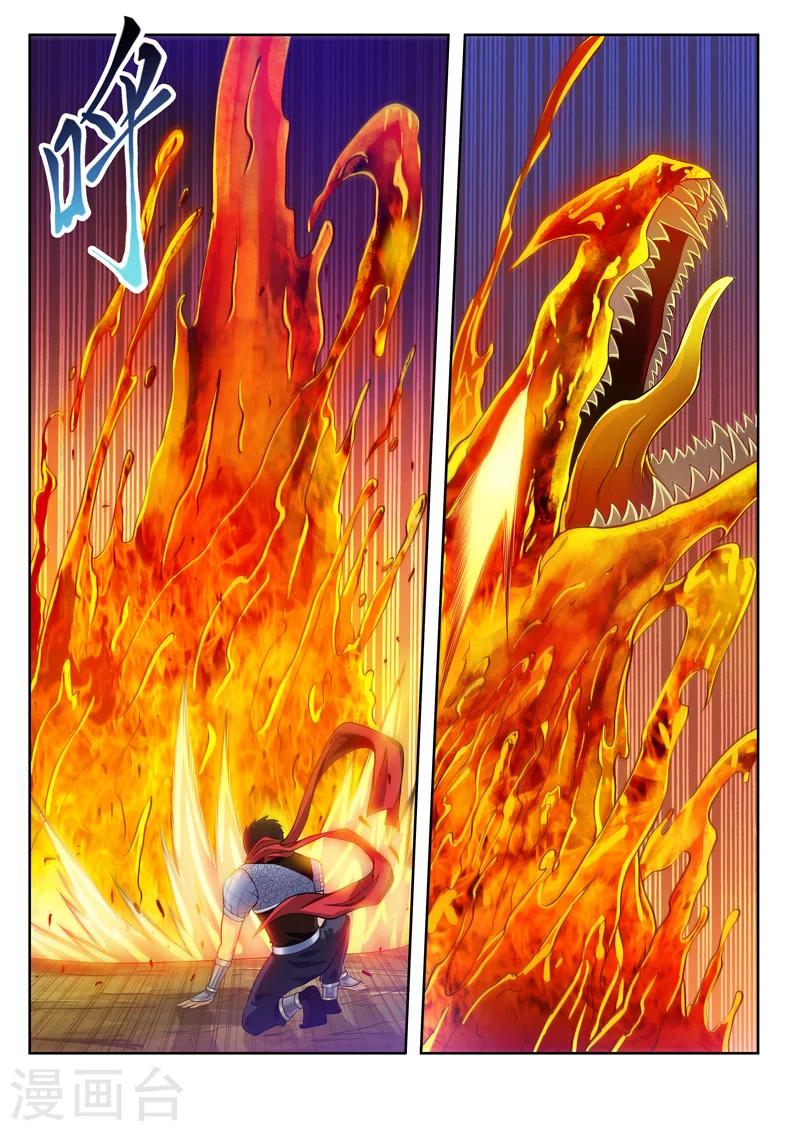 第53话2 一不小心浪大了-第58话