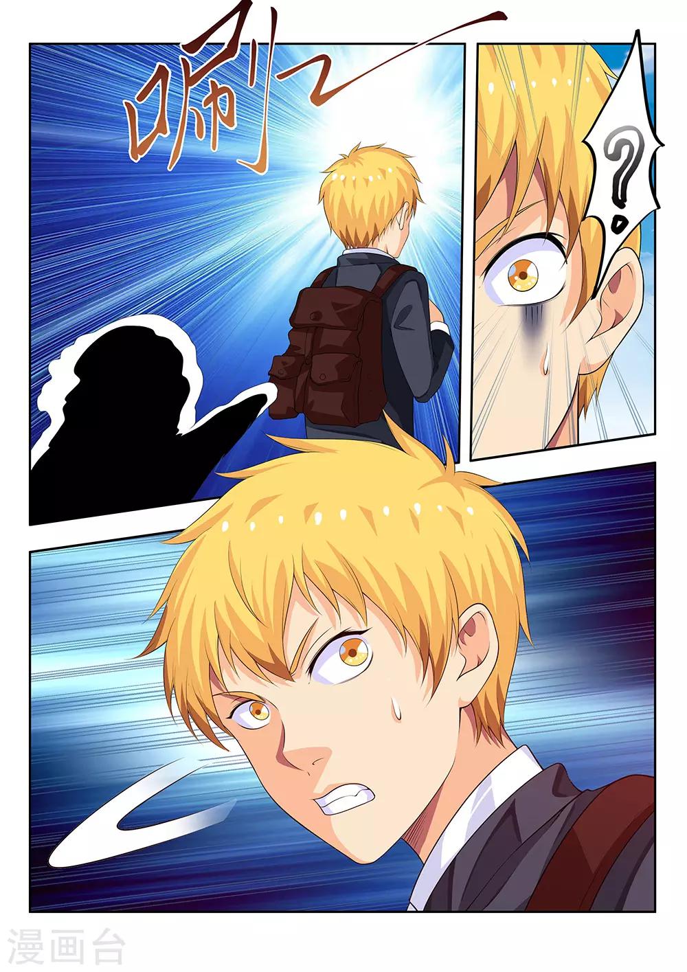 第58话2 离别，新的开始-第68话