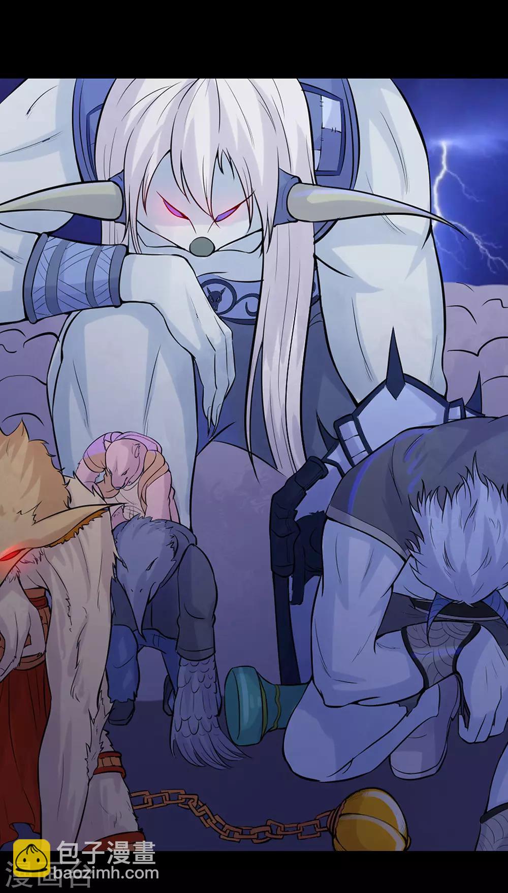 第66话2 送上门的妹子-第84话