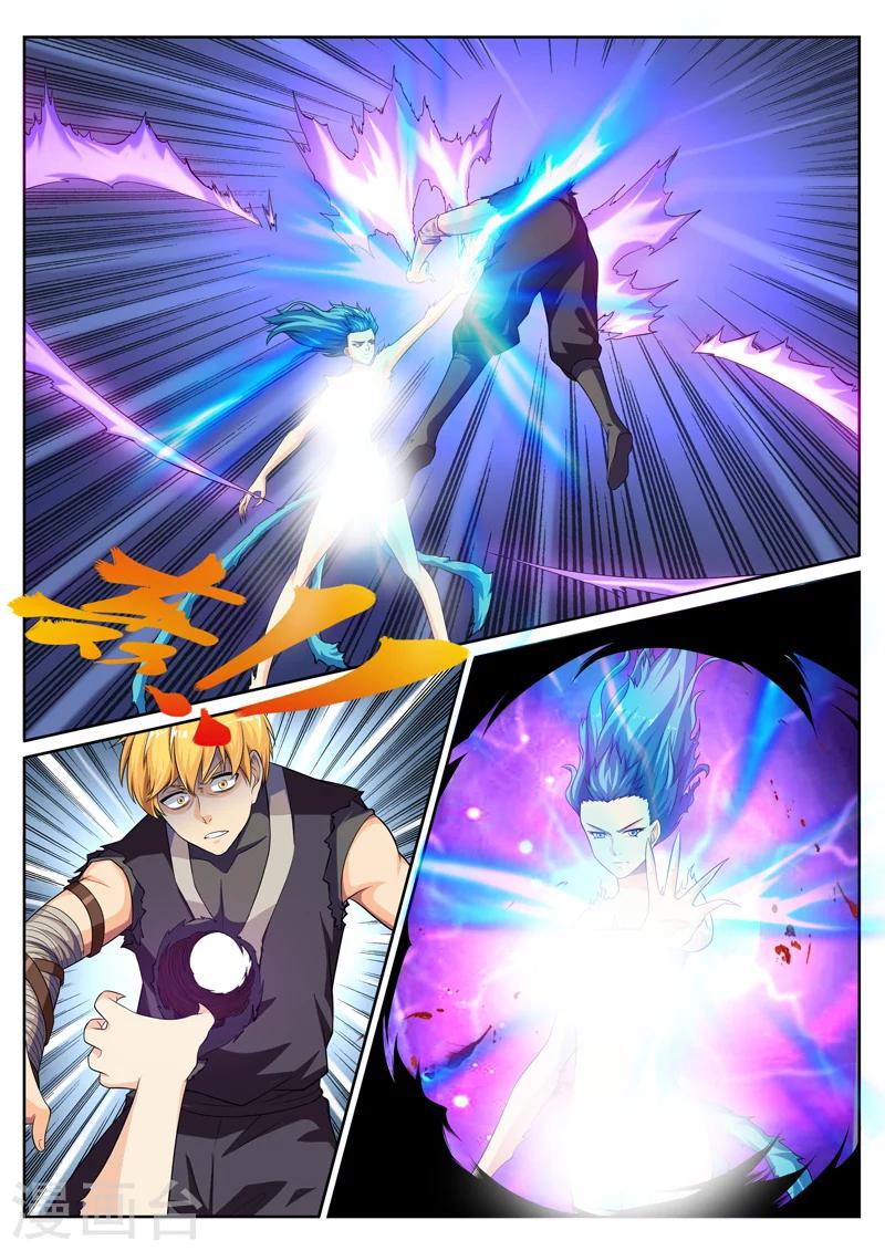 第10话 梦醒时分穷凶现-第10话