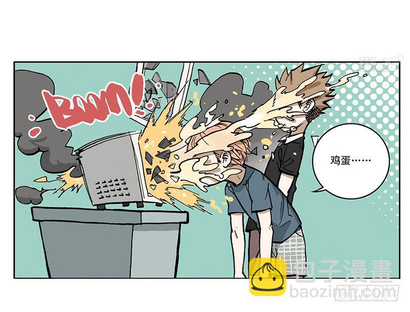 02 艺术生-第2话