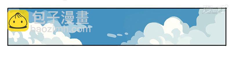 02 艺术生-第2话