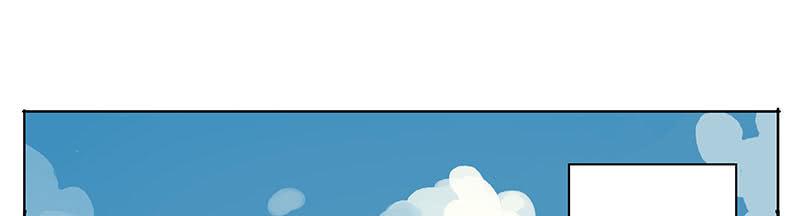 17 我一定给老师出本子-第16话