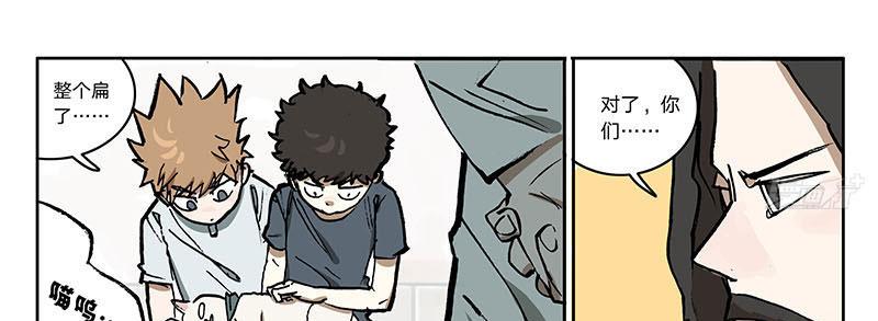 23 猫咪绝育-第22话