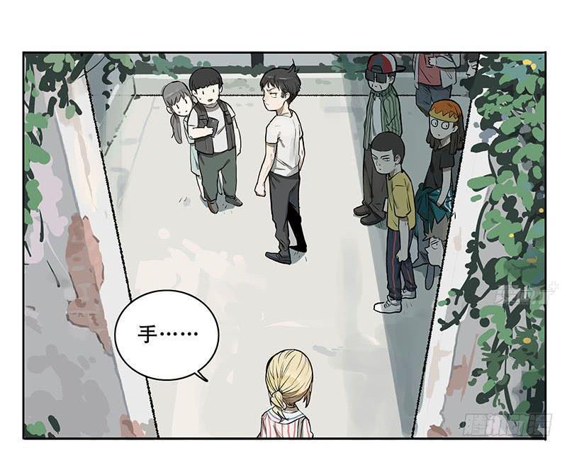 27 加工资吧老板-第26话