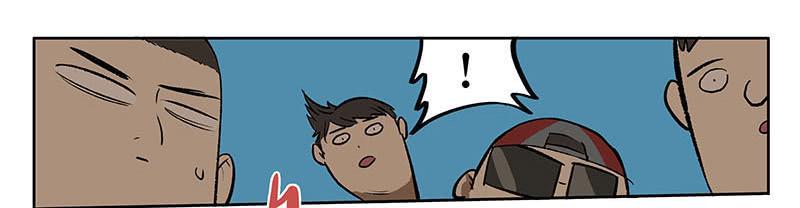 27 加工资吧老板-第26话