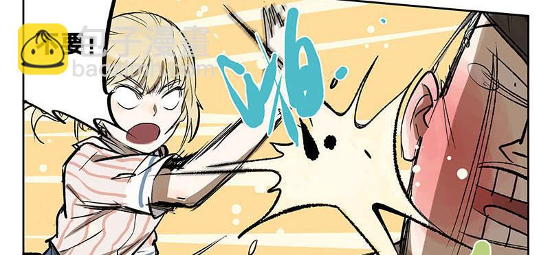 27 加工资吧老板-第26话