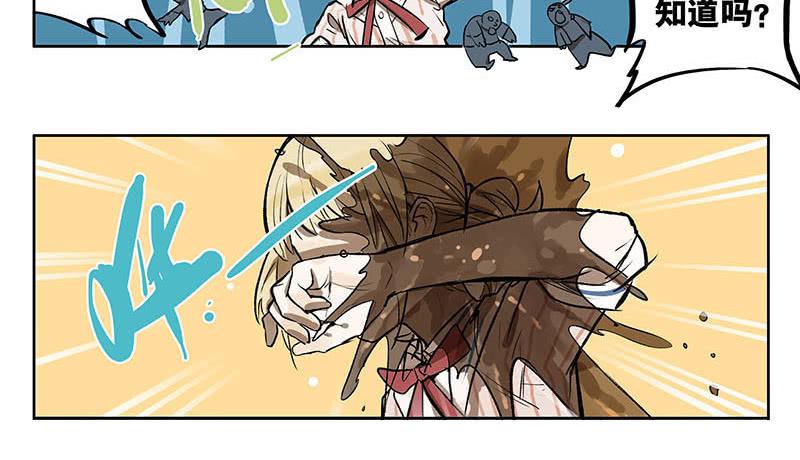 27 加工资吧老板-第26话