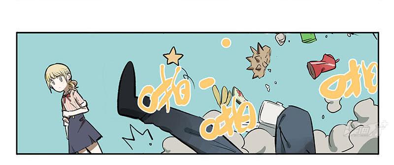 27 加工资吧老板-第26话