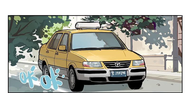 27 加工资吧老板-第26话