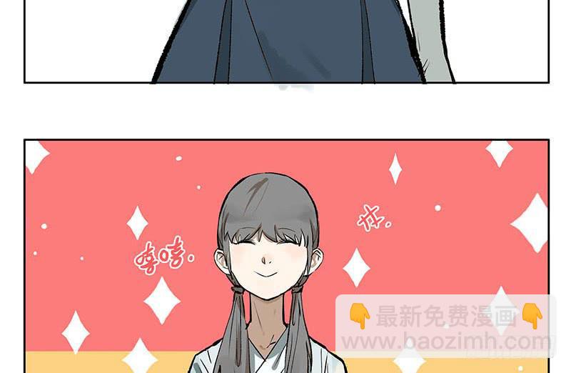 30 暴力少女-第28话