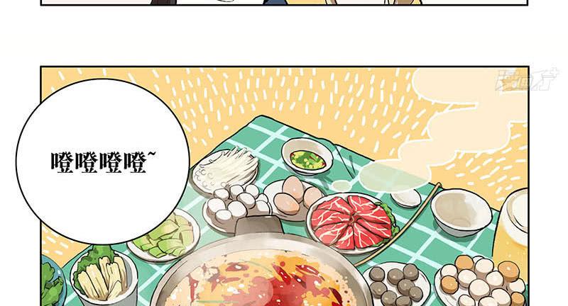 32 热辣辣打边炉啦-第30话