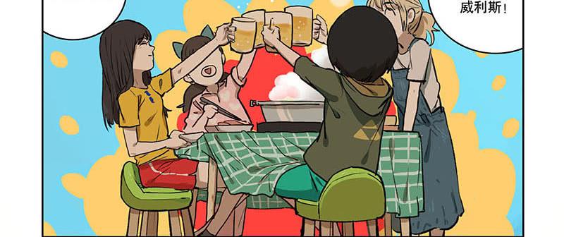 32 热辣辣打边炉啦-第30话