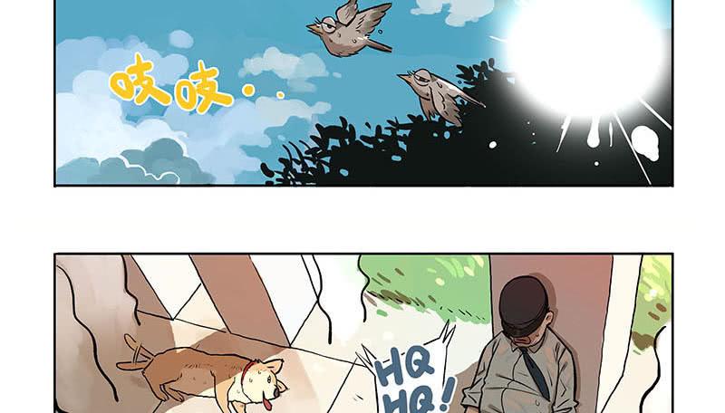 32 热辣辣打边炉啦-第30话