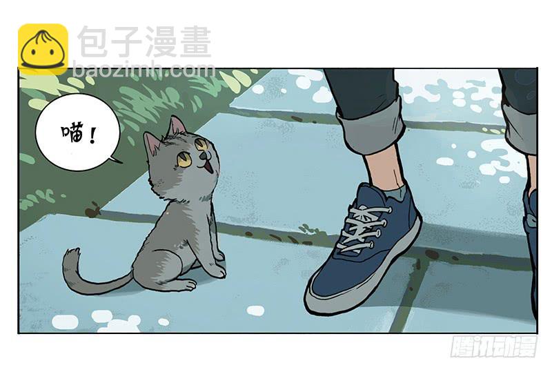 04 我想静静-第4话