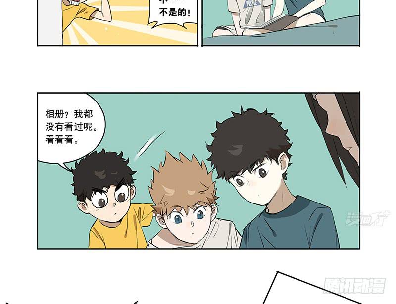 36 我要和小姐姐睡-第36话