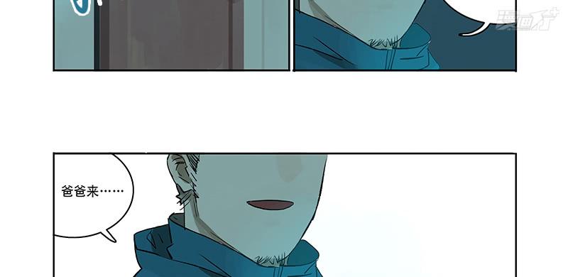 36 我要和小姐姐睡-第36话