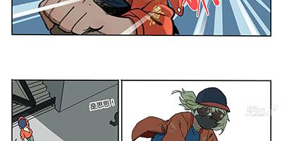 40 思思火了-第40话