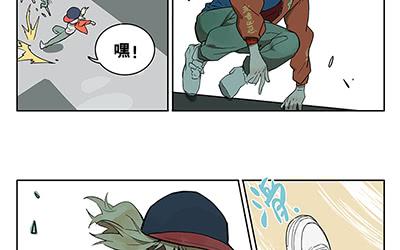 40 思思火了-第40话