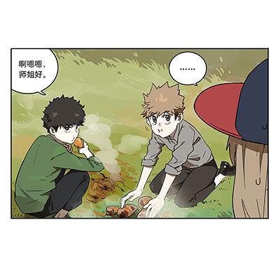 40 思思火了-第40话