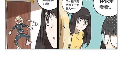 40 思思火了-第40话