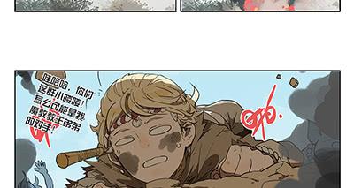 42 思思的黑历史-第42话