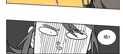 42 思思的黑历史-第42话