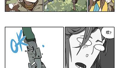 42 思思的黑历史-第42话