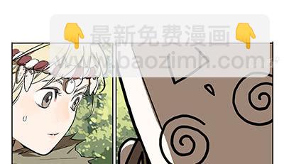 42 思思的黑历史-第42话