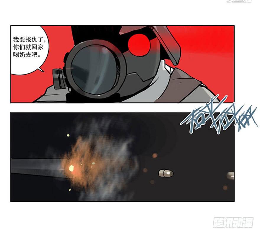 51-吃鸡（下)-第50话