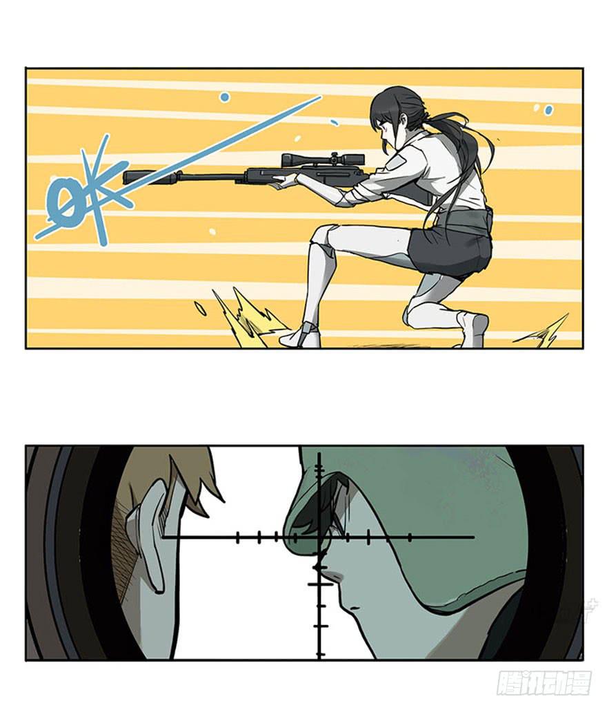 51-吃鸡（下)-第50话