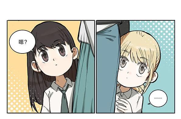 07 动物园-第8话