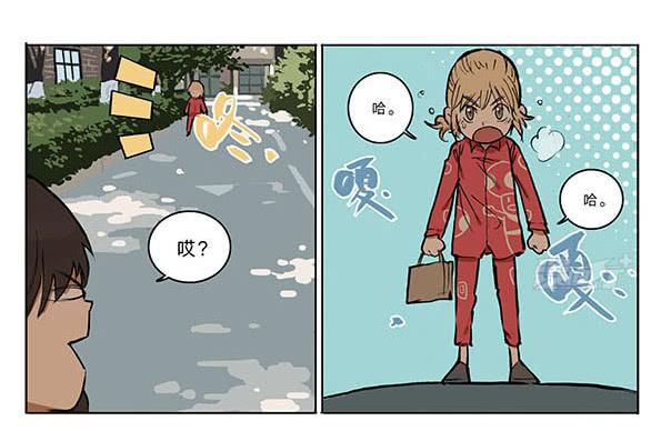 07 动物园-第8话