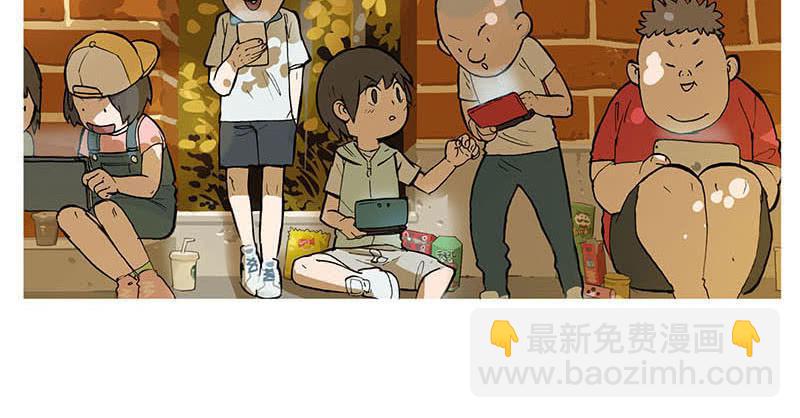 11 恐怖咖啡馆-第10话