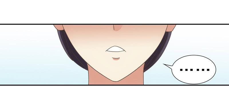 穿越!?-第2话