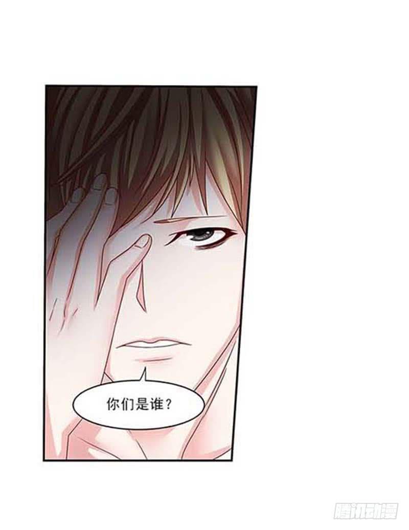 冰姐&hellip;&hellip;-第12话