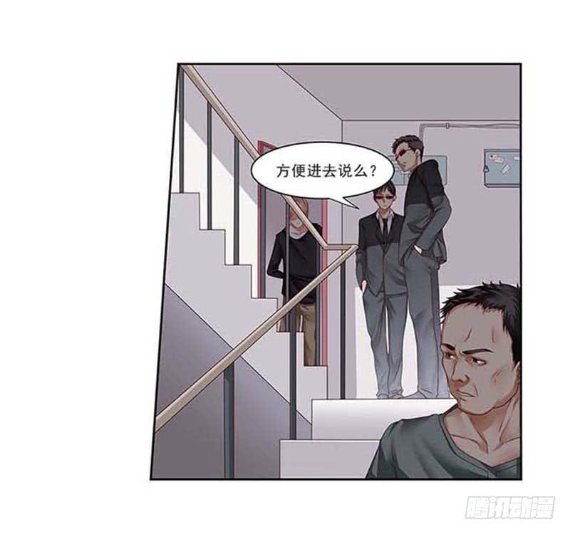 冰姐&hellip;&hellip;-第12话