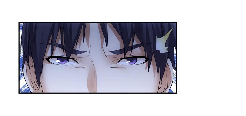 当年&hellip;-第30话