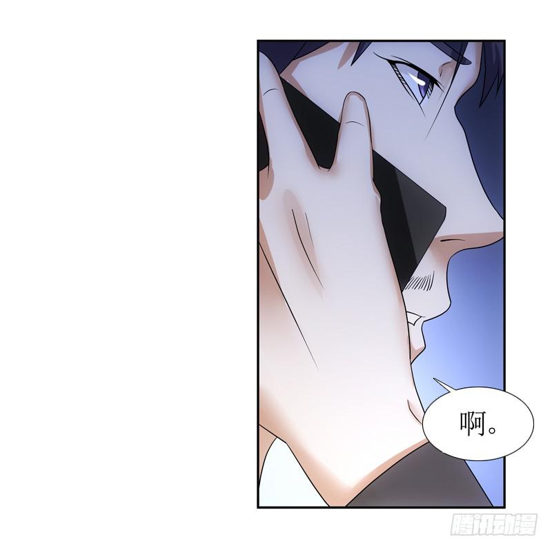 接下来&hellip;-第38话