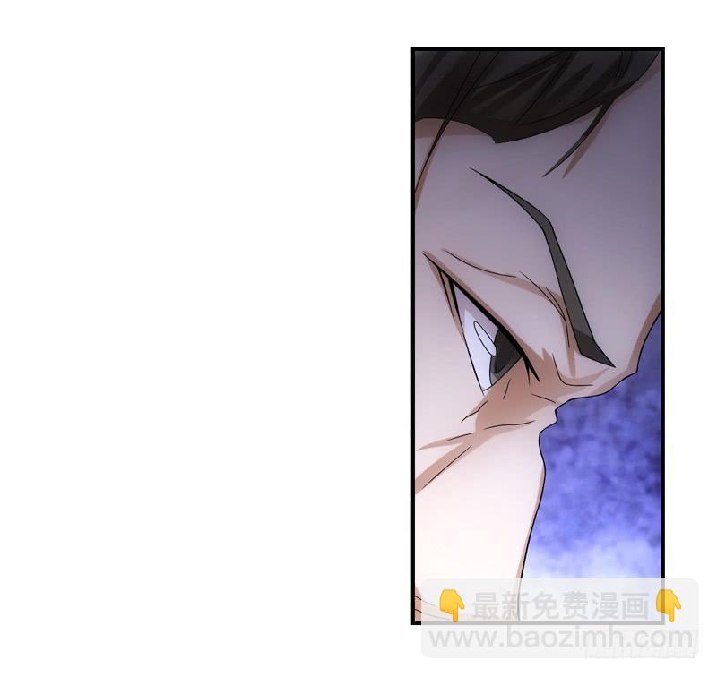 接下来&hellip;-第38话