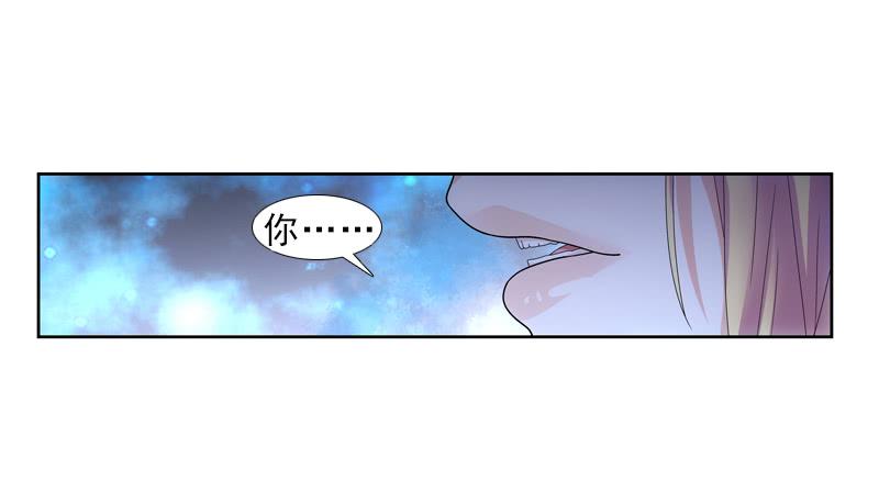 慢慢说，别急！-第40话