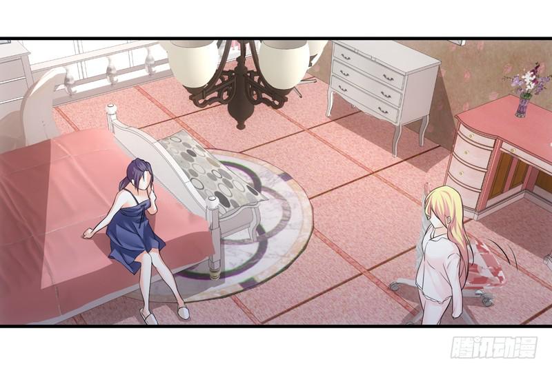 慢慢说，别急！-第40话