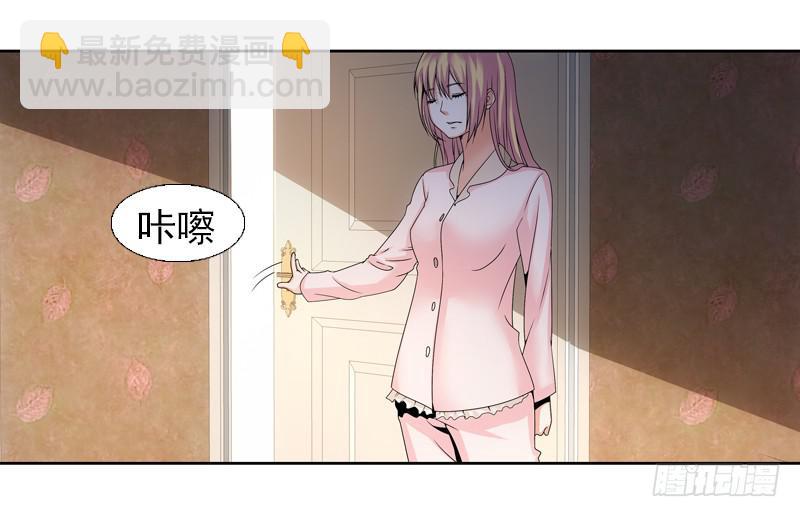 助纣为虐-第42话