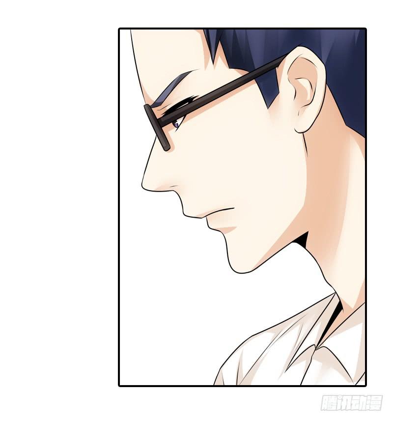 你别装了！-第46话