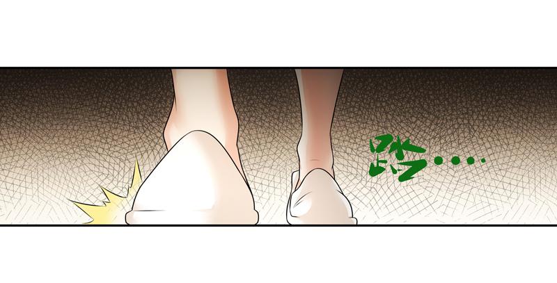 你别装了！-第46话