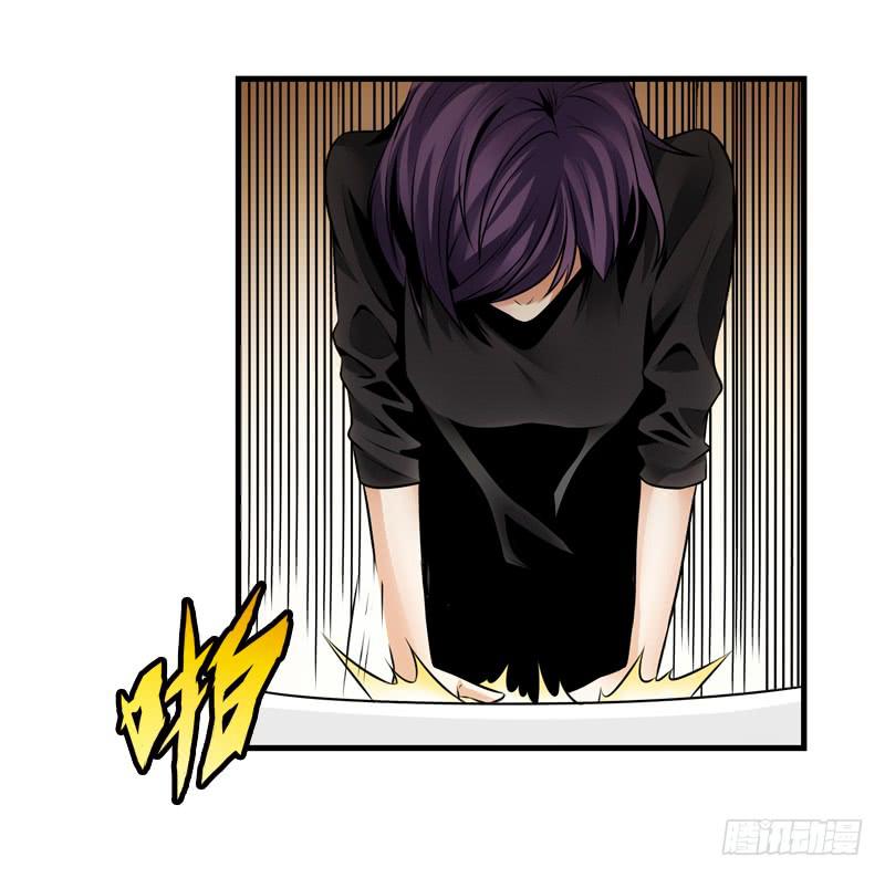 你别装了！-第46话