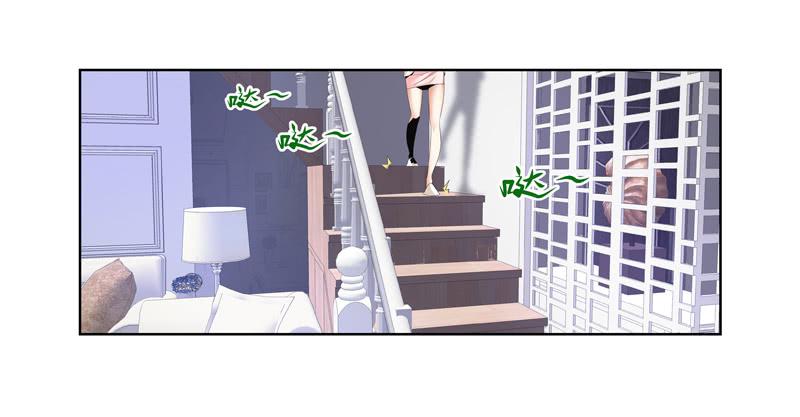 我需要你的帮助！-第48话