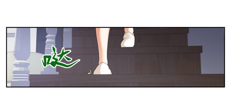 我需要你的帮助！-第48话